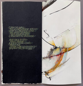 1.Circumference.noway