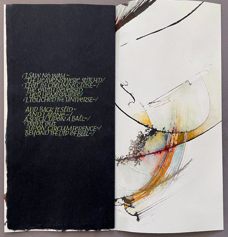 1.Circumference.noway